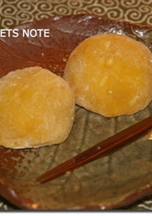 かぼちゃ大福-レシピのメイン写真