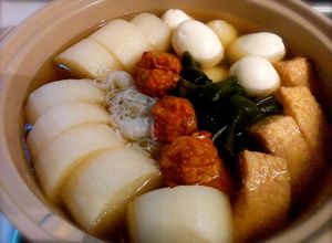 早煮昆布の結び方とあっさりおでん-レシピのメイン写真