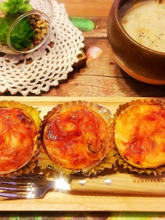 カップでお洒落に♪ケークサレ(*´艸`)-レシピのメイン写真