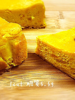 低糖質☆かぼちゃシナモンチーズケーキ-レシピのメイン写真