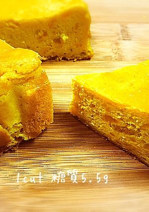 低糖質☆かぼちゃシナモンチーズケーキ-レシピのメイン写真