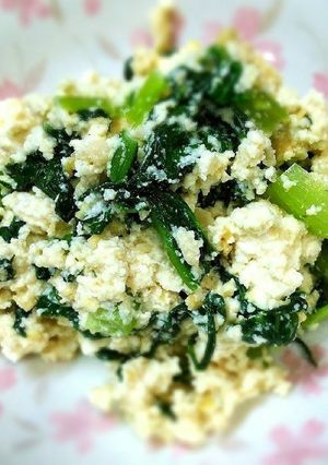 秘密はナッツ★ヘルシー美味い味噌の白和え-レシピのメイン写真