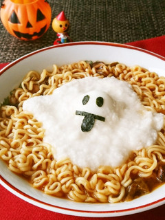 ハロウィン☆とろろおばけの辛ラーメン-レシピのメイン写真