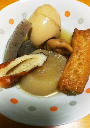 おっさんのおでん-レシピのメイン写真