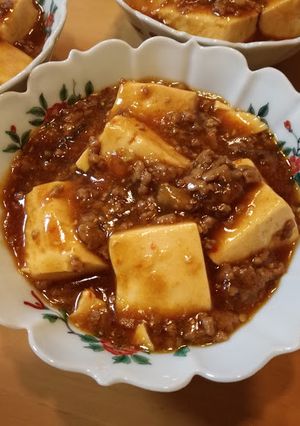 旨辛！ゴロっと麻婆豆腐(-レシピのメイン写真