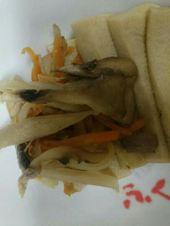 高野豆腐とけんちん煮-レシピのメイン写真