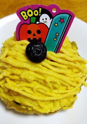 豆腐入りかぼちゃのタルト（１０センチ）-レシピのメイン写真