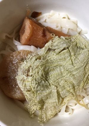 おでんリメイク フォー-レシピのメイン写真