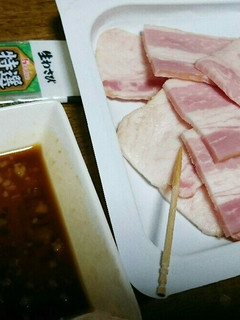 酒の肴♪お刺身ベーコン-レシピのメイン写真