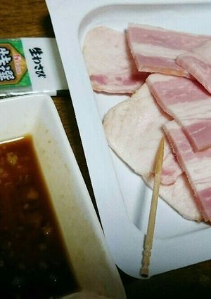 酒の肴♪お刺身ベーコン-レシピのメイン写真