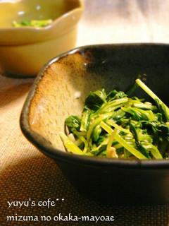 水菜のおかかマヨ和え-レシピのメイン写真