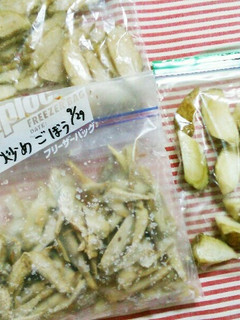 ⅲゴボウの保存(冷凍)-レシピのメイン写真