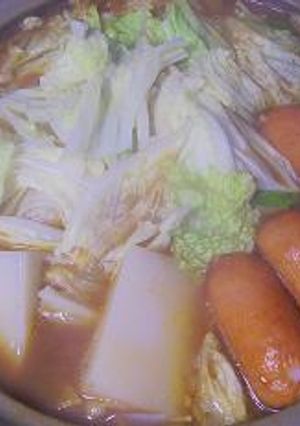 味噌ベースの和風カレー鍋-レシピのメイン写真