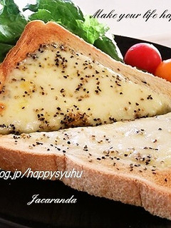ブラックペッパー☆チーズトースト-レシピのメイン写真