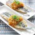 こぶおろしであっさり味♪焼きさんま