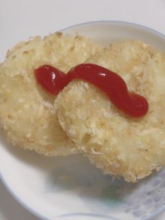 ★離乳食★コロッケ-レシピのメイン写真
