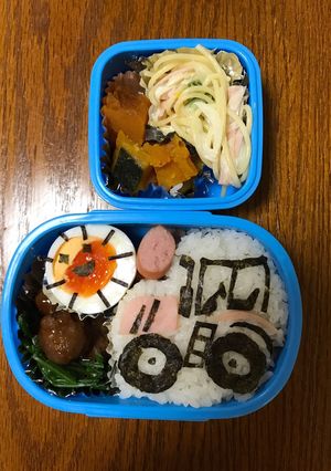 トラクター弁当-レシピのメイン写真