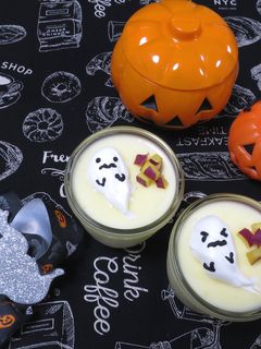 【ハロウィン】おばけのさつまいもプリン♪-レシピのメイン写真