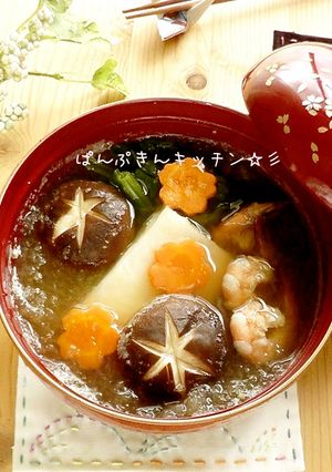 今年は「こぶおろしお雑煮」でお正月♪-レシピのメイン写真