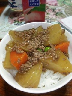 簡単に牛そぼろあんかけ大根(丼)-レシピのメイン写真