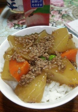 簡単に牛そぼろあんかけ大根(丼)-レシピのメイン写真