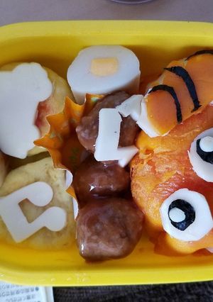 ニモ-レシピのメイン写真