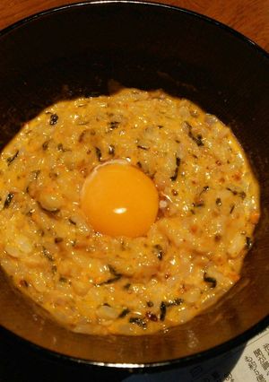 ひきわり納豆ご飯-レシピのメイン写真