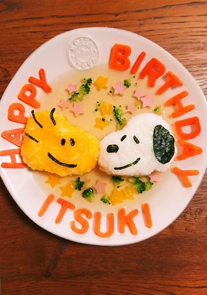 離乳食でスヌーピーお誕生日プレート-レシピのメイン写真