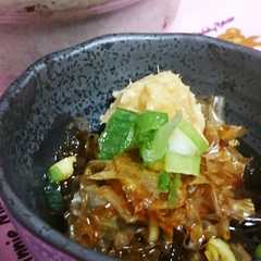 A picture of 昭和からの♪♪湯豆腐のたれ(ღˇᴗˇ).