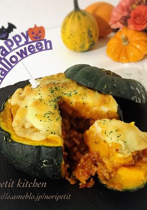 かぼちゃ丸ごと♡シェパーズパイ♡-レシピのメイン写真