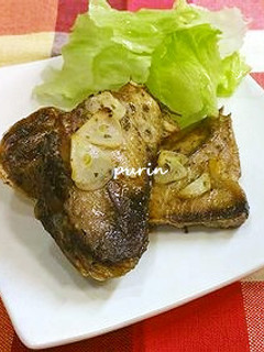 節約料理!ブリのあらのハーブ焼き-レシピのメイン写真