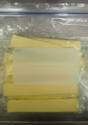 誰でも時短！バターのお手軽冷凍保存-レシピのメイン写真
