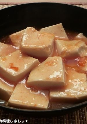 簡単★豆腐のトマトこぶおろしあんかけ-レシピのメイン写真