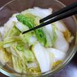 白菜の簡単浅漬け♪