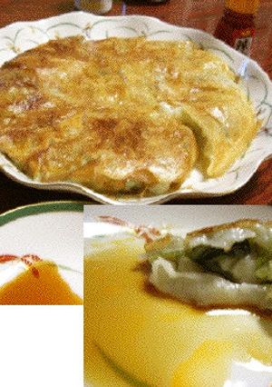 牡蠣ギョーザ☆いくらでも食べられちゃう☆-レシピのメイン写真
