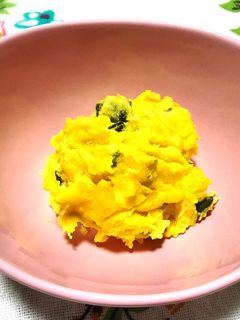 かぼちゃのヨーグルトサラダ★-レシピのメイン写真