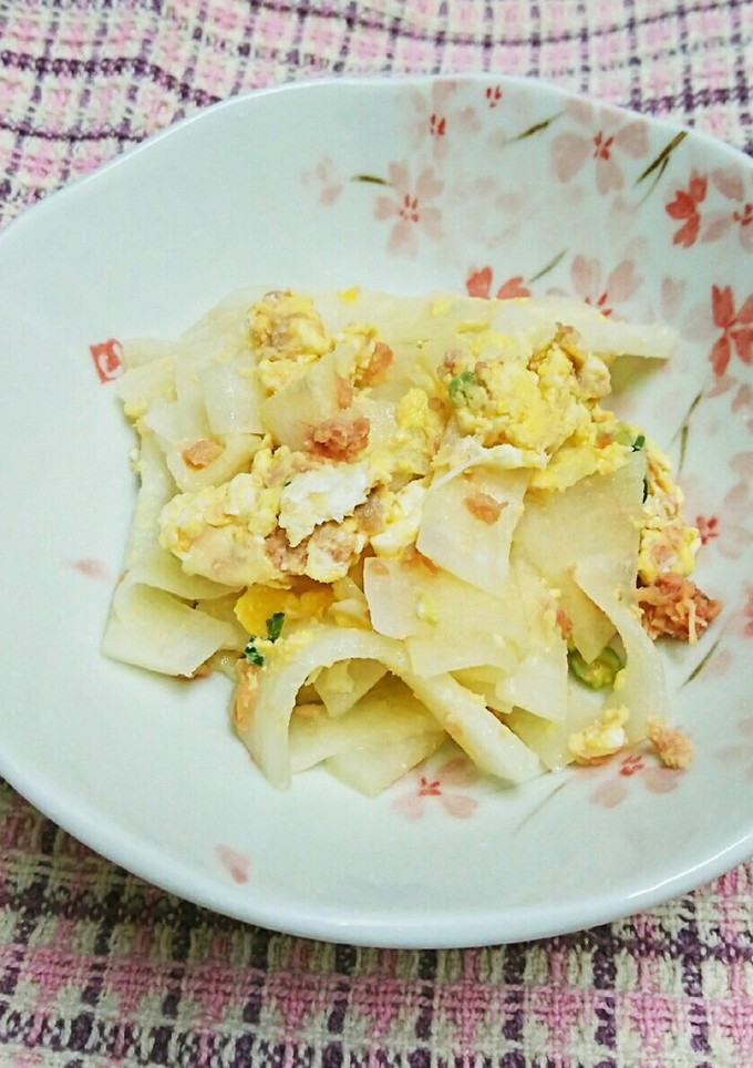 大根と鮭フレークの玉子炒め☆-レシピのメイン写真