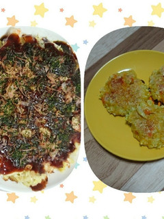赤ちゃんと食べる❗お好み焼き-レシピのメイン写真