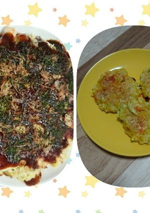 赤ちゃんと食べる❗お好み焼き-レシピのメイン写真