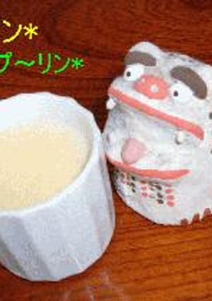 オーブンいらない！蒸し器いらない！やわらか～プリン-レシピのメイン写真