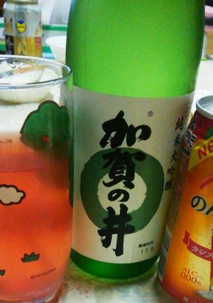 超簡単　日本酒カクテル Vol.1-レシピのメイン写真