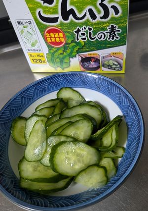キュウリの漬物-レシピのメイン写真