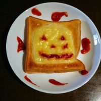 ハロウィン☆トースト 【公式通販】