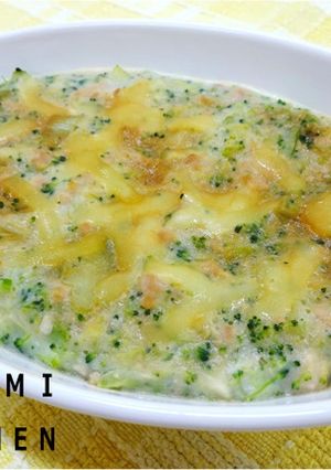 野菜ゴロゴロ和風里芋ソースグラタン-レシピのメイン写真