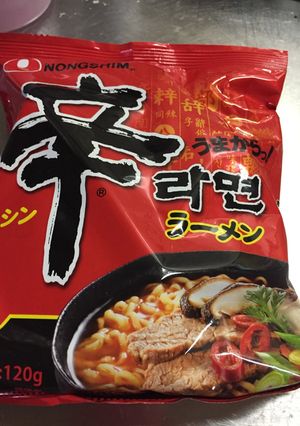 マイルド辛ラーメン-レシピのメイン写真