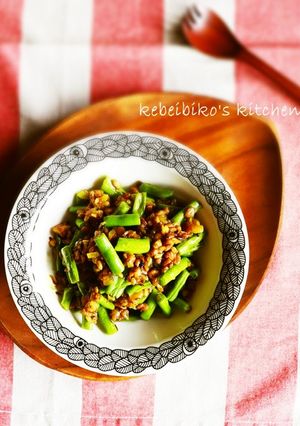 いんげんと雑穀のスパイス炒め-レシピのメイン写真