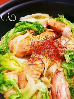 コラーゲン♪手羽先と白菜・大根とろとろ鍋-レシピのメイン写真