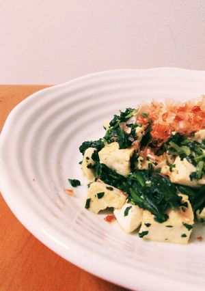 【低糖質メニュー】豆腐のかつおだし炒め-レシピのメイン写真