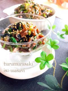 ツルムラサキとツナの磯辺和え♪-レシピのメイン写真