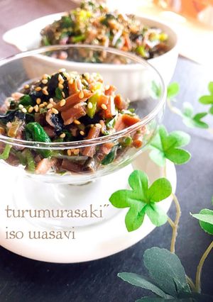 ツルムラサキとツナの磯辺和え♪-レシピのメイン写真